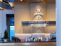 -星巴克臻选(上海合生汇1F店)