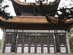 -南岳衡山风景名胜区-南岳大庙