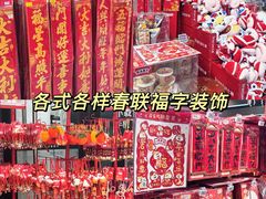 -7fresh七鲜(大族广场店)