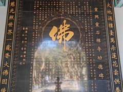 -福清灵石山国家森林公园
