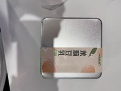 -维利康(江宁义乌店)