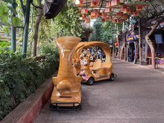 -长鹿旅游休博园