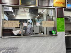 -清真蒋有记(老门东店)