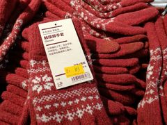-MUJI无印良品(西单大悦城店)