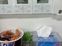 -2080网球学练馆
