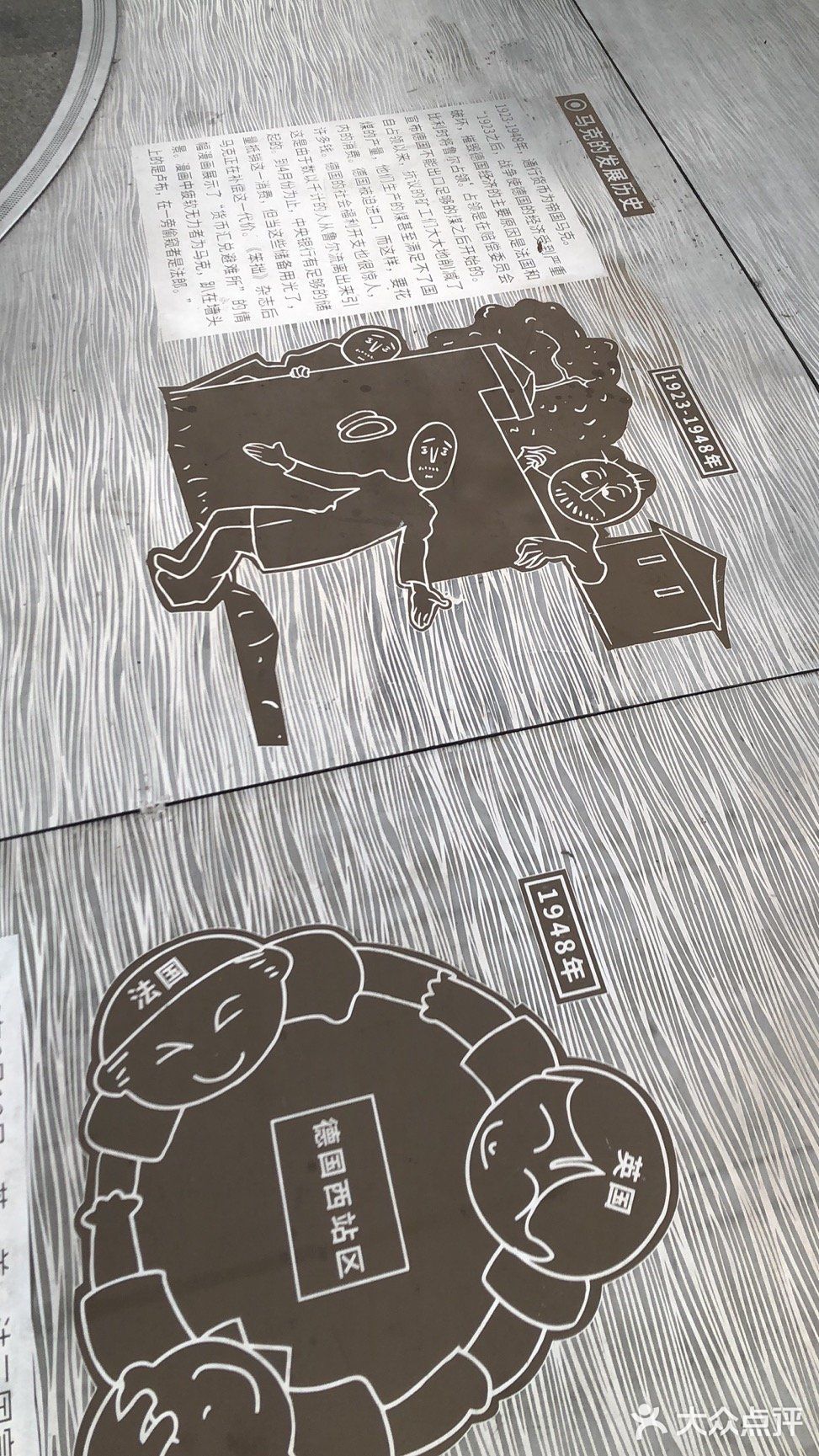 打卡交子之环‖交子双塔下一口巨大的火锅🔥