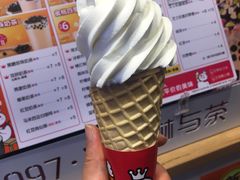 -绿茶餐厅(乐峰广场店)