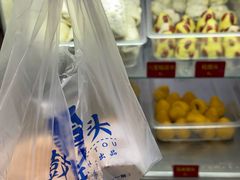 -天泽祥·鼓楼馒头(鼓楼店)