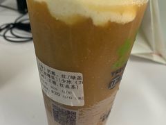 -正负二度C(东城万达店)