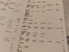 -榛悦隆堡成都酒店(春熙路太古里店)