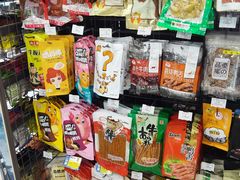 -罗森便利店(鱼市街店)