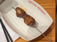 -南城香(北京南站店)