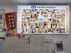 -资医堂·除疤祛痘祛斑