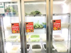 -金鼎雪山牦牛杂火锅(理县总店)
