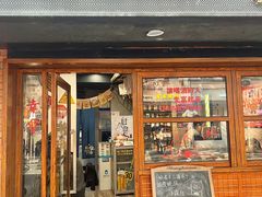 -杨梅市场·打工人小酒馆(新天地店)