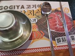 -GOGIYA·咕叽吖韩国传统烤肉店(东方新天地店)