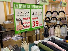 -南京路步行街