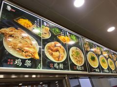 -老四季(南市场店)