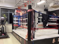 -杭州拳界搏击俱乐部