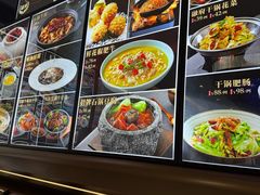 -香融府·烤鸭·家常菜(马家堡路店)