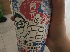 -香港国际机场