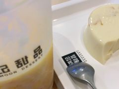 -满记甜品(加州阳光开元广场店)