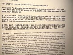 -成都当代影像馆