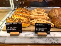 -WHEAT&BAKER-麥(凯德来福士店)
