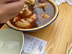-岳记老成都三味面