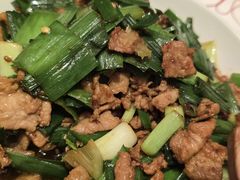 -大理实力希尔顿酒店•御玺中餐厅