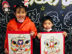 -尼莫儿童美术(三阳路融科天城校区)