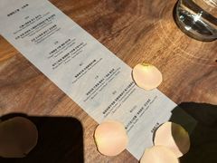 -曲廊院(东四十一条店)