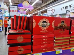 -北国超市(长江店)