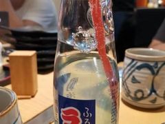 日本弹珠汽水-沼津港渔市(宏伊国际广场店)