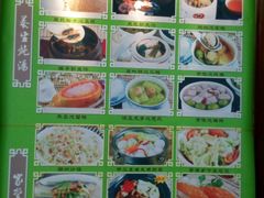 -珍味汤馆·潮汕家乡菜(保利文化广场店)