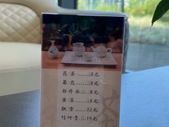 -四川宋瓷博物馆