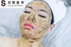 -S庆熙美学皮肤管理