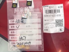 -荔湾博物馆
