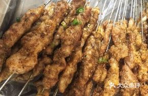 Pork Skewers