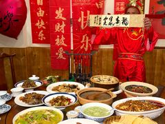 -田园印象·成都土菜院子(华阳店)