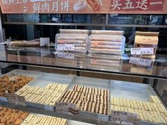 -糕大师•手作鲜糕点(滨湖万达店)