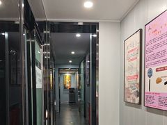 -田凤波推拿.按摩养生(幸福店)