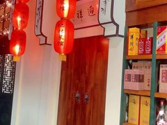 -纪林菜馆·博山菜老字号(华光路店)