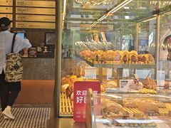 -原麦山丘(望京小街店)
