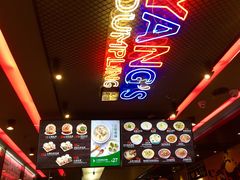 -小杨生煎(湟普汇店)