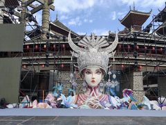 -多彩贵州城极地海洋世界