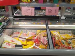 -嘿嘛仓储购(华明店)