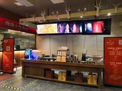 -青年公社烤鸭(青年路店)