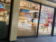 门面-好利来(四惠店)
