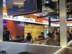 -黑猫馋纸包鱼(阳光店)